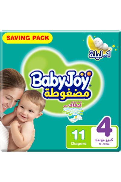 BabyJoy Baby Joy Large Diapers No. 4 | 11 Diapers
