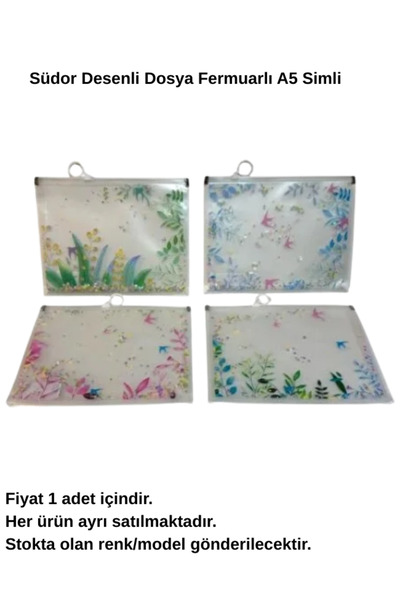 Südor منقوش ملفات بسحّاب A5 لمّاع (SB35)