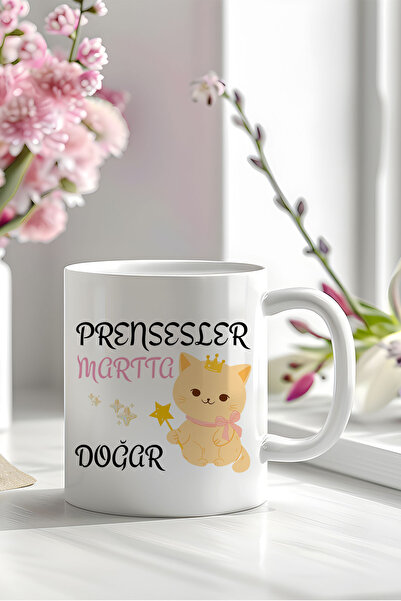 qoeuyl boutique Princesses Are Born in March Crowned Cat Printed Birthday Gif...