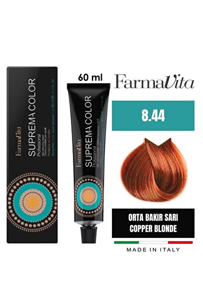 Farmavita Suprema Color Saç Boyası 60 ML