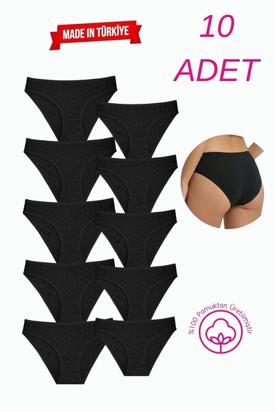 Newlilla 10-pack 100% Cotton heart Patterned bikini panties - value set