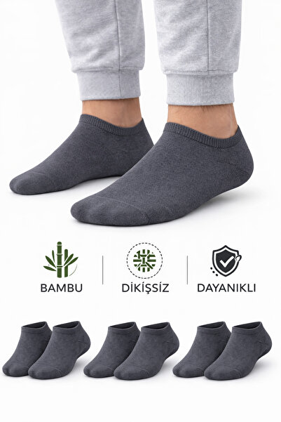 Ducks Socks Men's Bamboo Stitch-Free Sneakers Socks Durable 3 Pairs Anti-Swea...