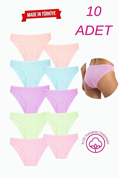 Newlilla 10-pack 100% Cotton heart Patterned bikini panties - value set