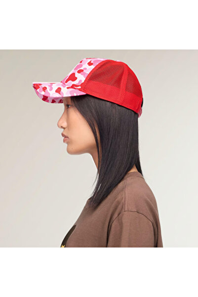 adidas Trucker Şapka