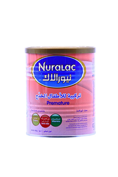 almarai Nuralac Premature Baby Milk 400 g, White, 1