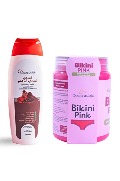 CosmArabia Fassi Amber Wash and Bikini Cream Set - 450 ml + 200 ml
