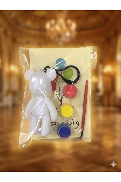 colier Eid giveaways consisting of a medal and 12 coloring pieces