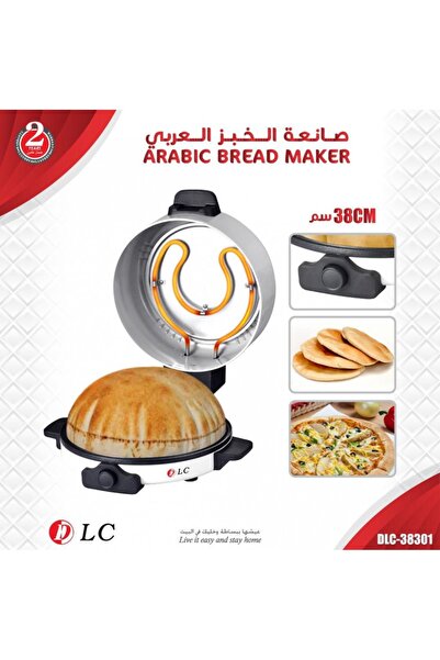 DLC صانعة الخبز العربي من – موديل DLC-38300 لإعداد خبز طازج بسهولة