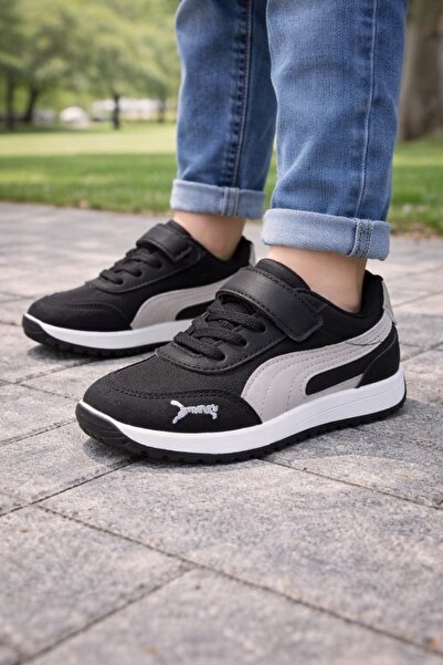 Nobrand أحذية رياضية عصرية للأطفال والمراهقين من سبورت كيدز 01151115