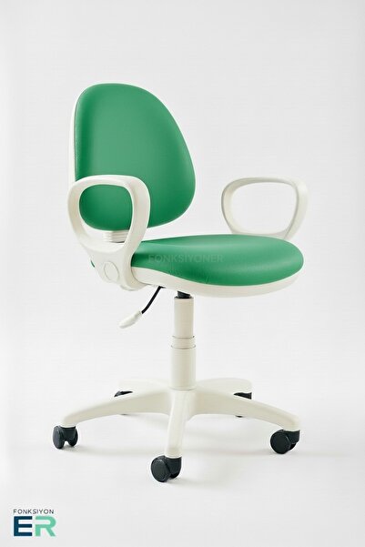 FONKSİYONER NOVIA GENÇ YETİŞKİN DERİ ÇALIŞMA KOLTUĞU-10 YIL GARANTİ