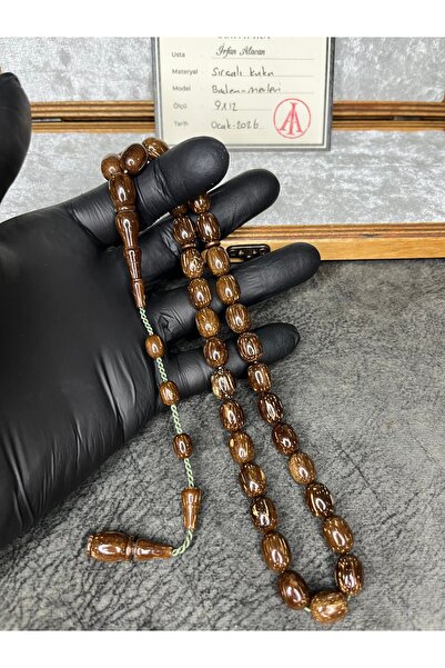 Mos Tespih سبحة كوكا من السيركا الطبيعية المعتمدة عالية الجودة من إنتاج إيرفا...