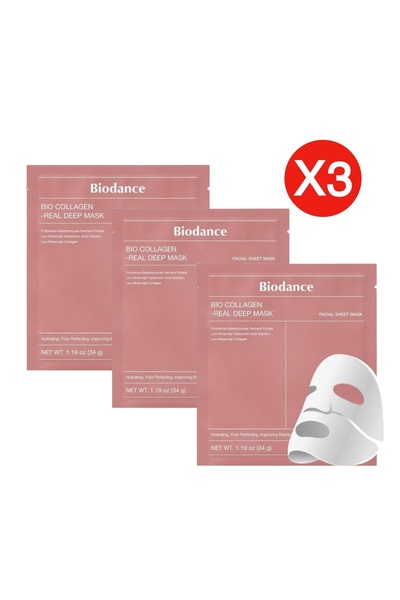 Biodan مجموعة العناية المكثفة بالبشرة – ماسك بيودانس بالكولاجين (3 أقنعة) عرض...