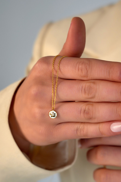 SUNSHINE 925 Ayar Gold Kaplamalı Mineli Allah Minimal Kolye