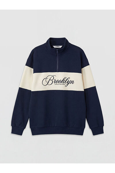 LC Waikiki سترة رياضية للأولاد من ستايل شيبرز هايمينج روبا جاكار مطبوع من UZG...