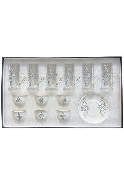 AL-GANNAS 18-Piece Laser-Engraved Tea Glass & Coffee Cup Set | Elegant Silver...