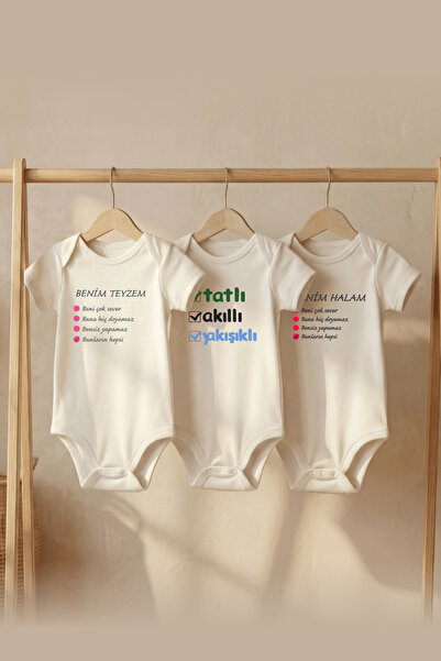 LilJoy Organic 100% Cotton Piece Set of 3 Aunty and Auntie Printed Short Slee...