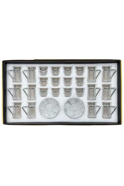 AL-GANNAS 36 Piece Crystal Tea Glass & Coffee Cup Set Including 12 Saucers wi...