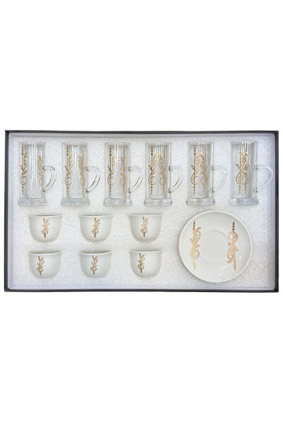 AL-GANNAS 18-Piece Laser-Engraved Tea Glass & Coffee Cup Set | Elegant Golden...