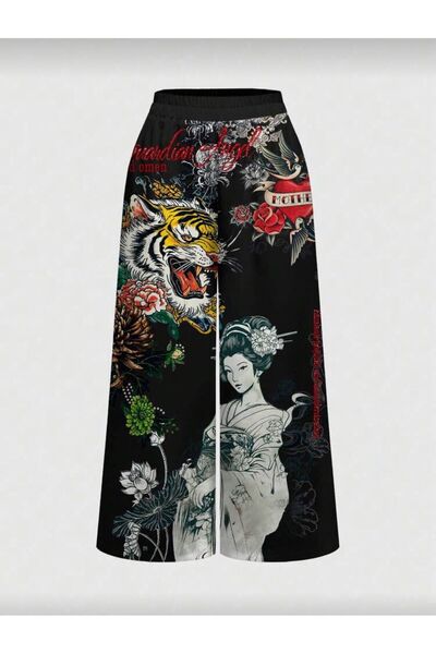 Violon Black Flower and Tiger Detailed Avant Digital Print Sweatpants