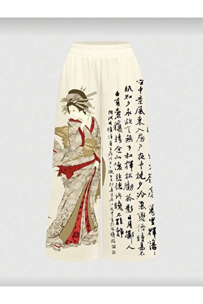 Violon White Geisha Detailed Avant Digital Print Sweatpants