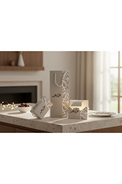 Generic Eid gift box set (12 boxes)