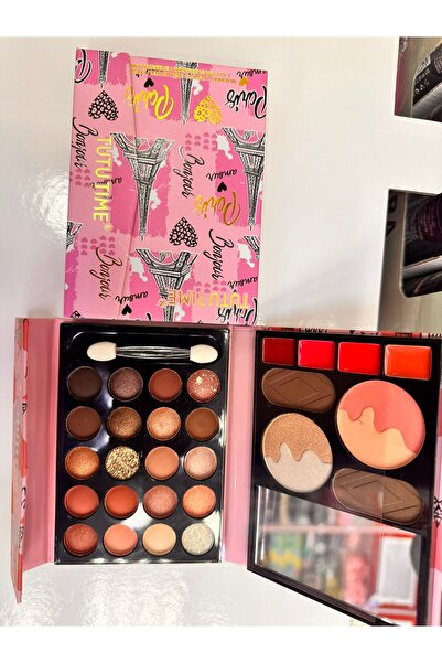 MAYDRREAM Eid giveaways: The latest makeup trend, 12 pieces