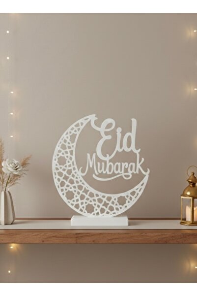 3D Brothers تمثال هلالي أنيق لتزيين حفلات عيد الفطر المبارك والمناسبات