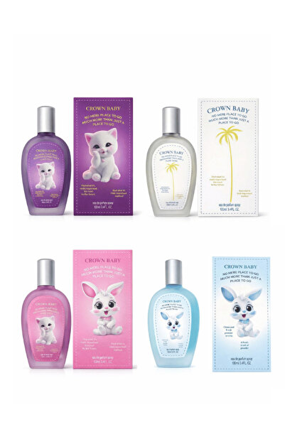 ALSAMARI OUD مجموعة عطور الأطفال من كراون بيبي 400 مل