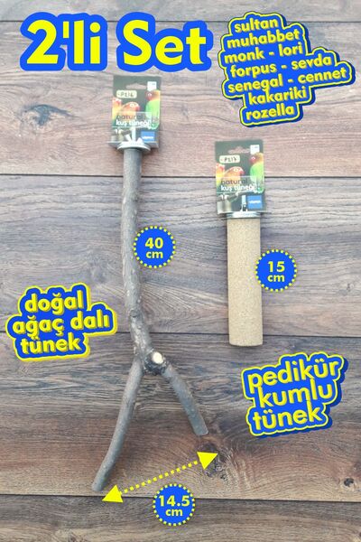 Vixpet فينتي 2 عبوة من أداة تنعيم الأظافر الطبيعية + أداة تنعيم الأظافر بالرم...