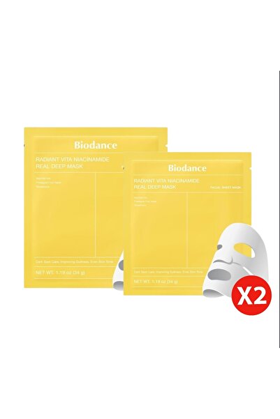 Biodan عرض إشراقة البشرة المزدوج – ماسكات بيودانس بالنياسيناميد (2 ماسك تفتيح)