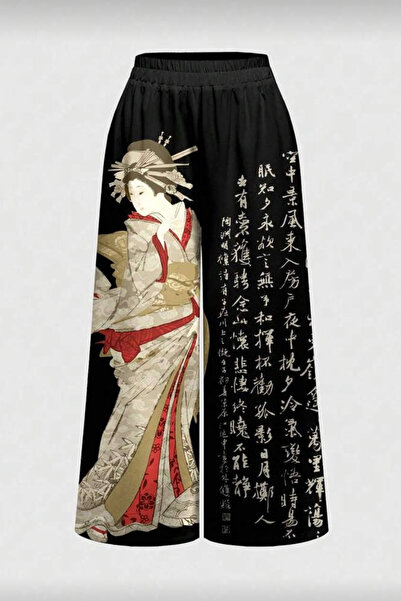 İlayda Toprak Avant Γυναικεία Μαύρα Φούτερ με Κινέζικη Στάμπα, Λεπτομερή, Υπε...