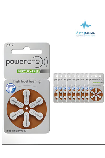 Generic Power One Hearing Aid Batteries 312