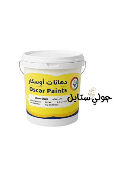 Oscar ورنيش جليز شفاف للجبس