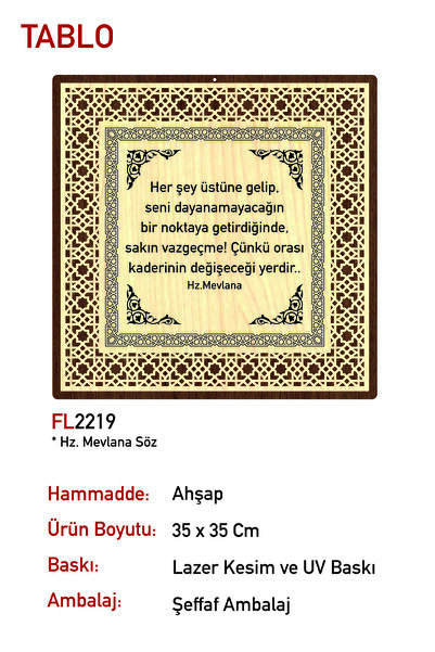 Yaman Hediyelik Hz. Mevlana Söz Ahşap Duvar Tablosu – Lazer Kesim Dekoratif İ...