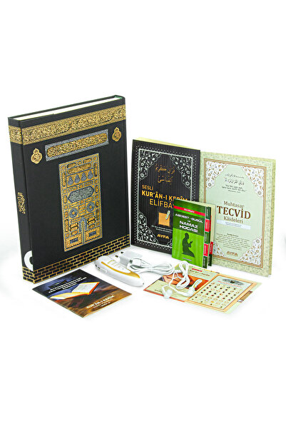ihvan online Kalemli Kuran Seti – Sesli Kuran Kalemi, Kuranı Kerim, Elifba ve...