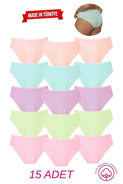 Newlilla Private Pink 15 Pieces Soft Textured 100% Cotton Bato Panties Set- H...