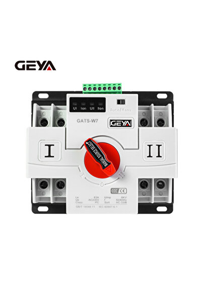 GEYA GATS-W7 2P 63A 230V – ATS pe șină DIN, comutator automat de transfer înt...
