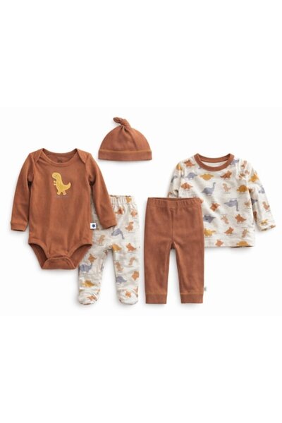 OMS Cotton Set 5 Pieces Boy 6-9 Months