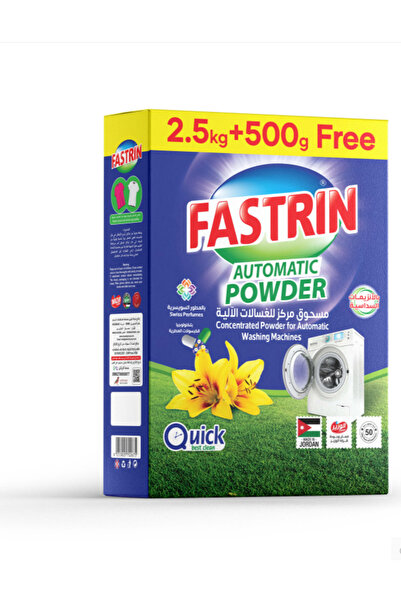 fastrin مسحوق غسيل أوتوماتيكي، لون أزرق وردي، ٢٥٠٠ غرام + ٥٠٠ غرام مجاناً