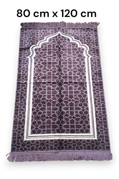 Hanedan Hediyelik سجادة صلاة سافير كبيرة الحجم 80 سم × 120 سم