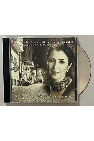 odeonplak CD ميلاتين جولس: من اسطنبول إلى أثينا