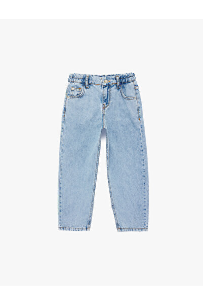 Koton Navy Babyboy Cotton Trousers