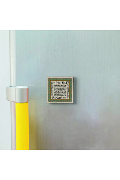 Sadrazam Bereket Duası Karınca Duası Baskılı Doğaltaş Magnet SKH-79