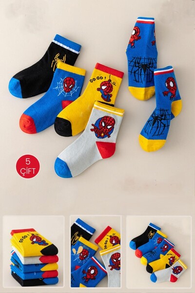 YASYAS مجموعة من منقوش جوارب للأولاد من أنيمال 5