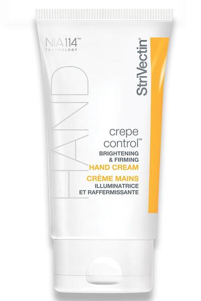 Strivectin كريم كريب كونترول لتفتيح وشد البشرة 118 مل