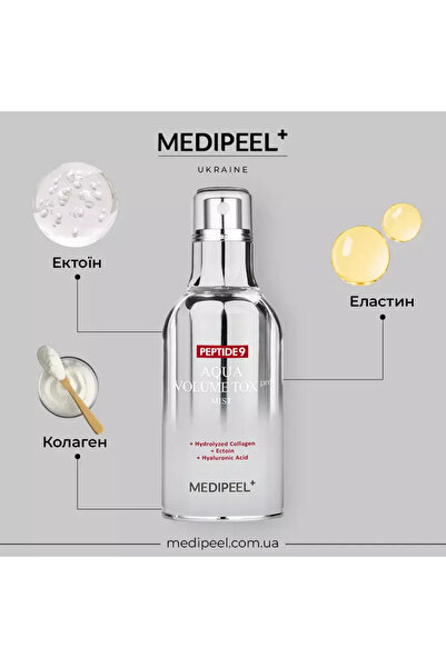Medipeel Peptide 9 Aqua Volume Tox Mist Pro, 50 ml,(Sıkılaştırıcı Etkili Neml...