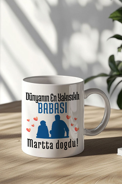 qoeuyl boutique أجمل أب على وجه الأرض ولد في شهر مارس مطبوع كوب هدية عيد ميلا...