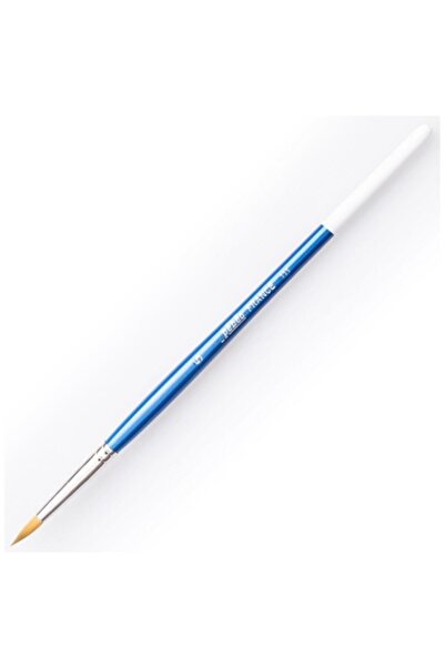 Pebeo Βούρτσα Ακουαρέλας Χρυσή Συνθετική 111/5