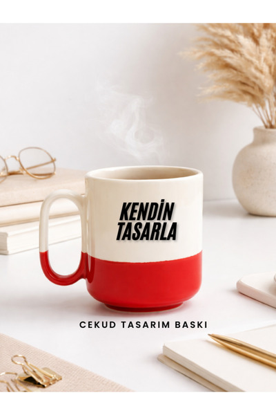 Design Yourself Mug Red Bottom Design – Personalized Printed Ceramic Mug