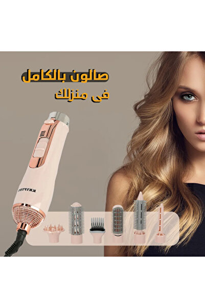 Lorraya 💖 6-in-1 Multifunctional Hair Styler, Hot Air Brush for All Hair Typ...